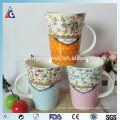 Flower design gift set ceramic mug